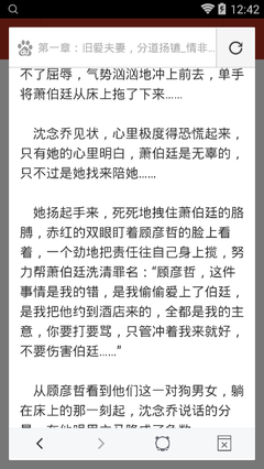 奥门尼威斯人网站